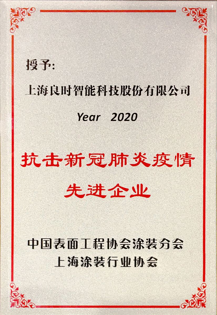 腾博会官网·专业效劳,诚信为本