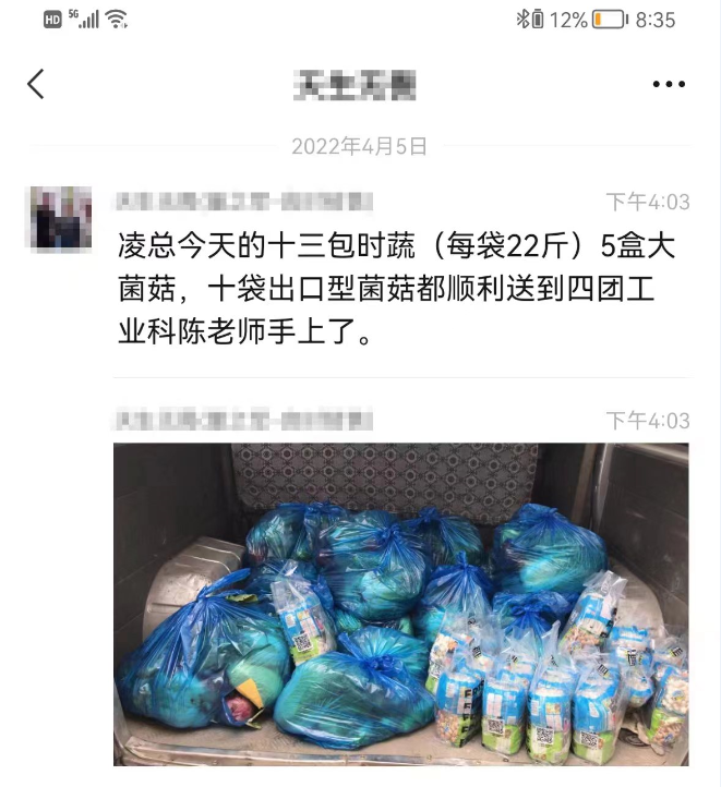 腾博会官网·专业效劳,诚信为本