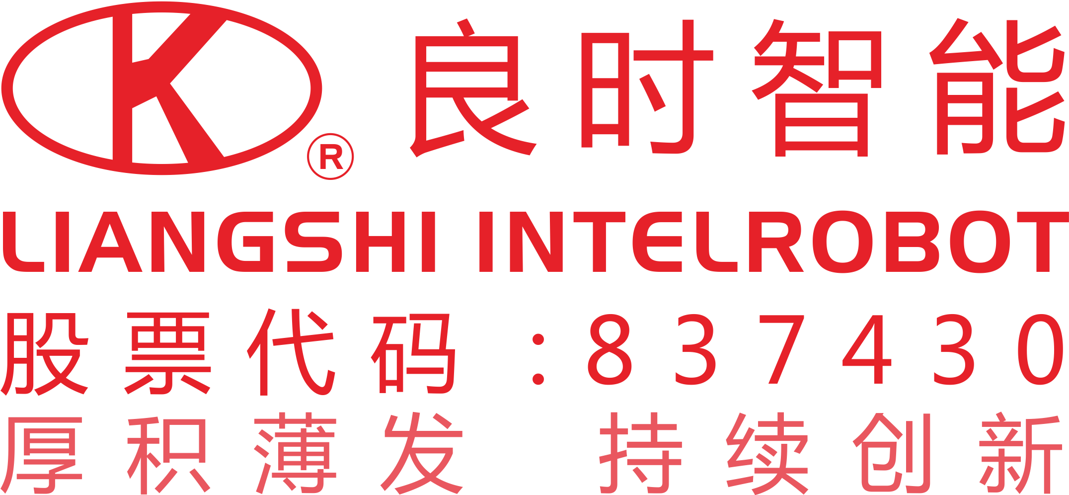 关于冒用“腾博会官网喷砂机”名义举行营销推广及不法宣传的声明