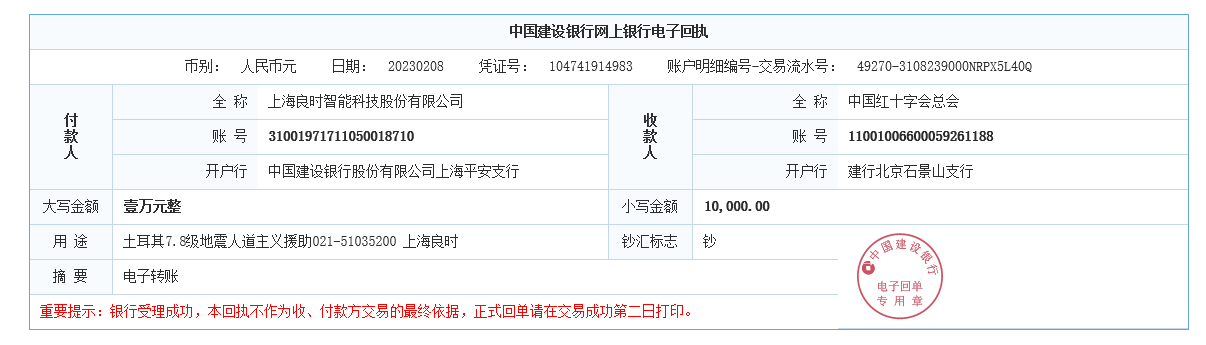 腾博会官网·专业效劳,诚信为本